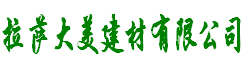 山東LED顯示屏,山東LED顯示屏安裝制作-山東永發(fā)光電科技有限公司